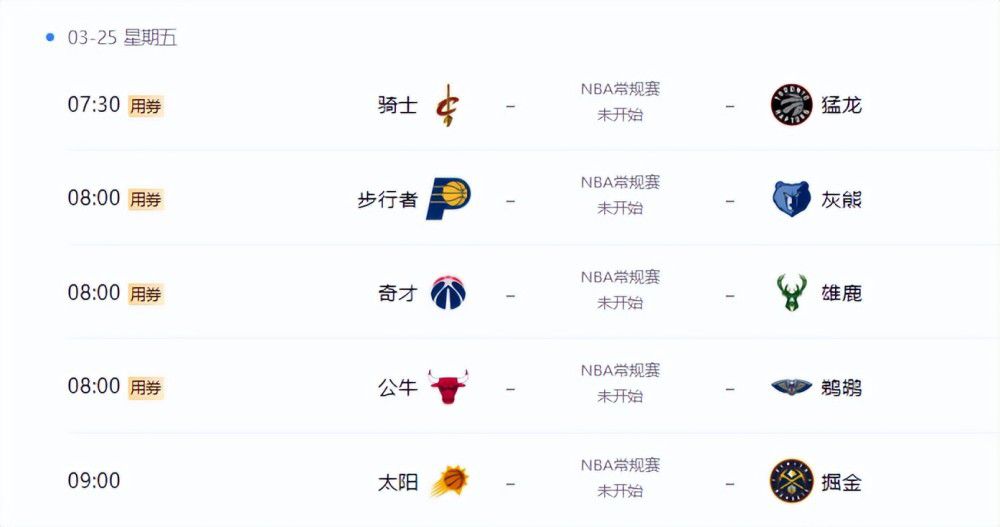 狼狼色综合777夜色撩人